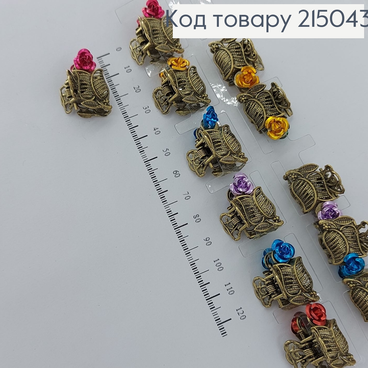 Краб металл бронза в асс. 2,5 см 215043 фото 1