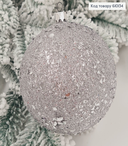 Игрушка шар 100 мм Луска СЕРЕБРЯНАЯ,  Україна 610134 фото 1