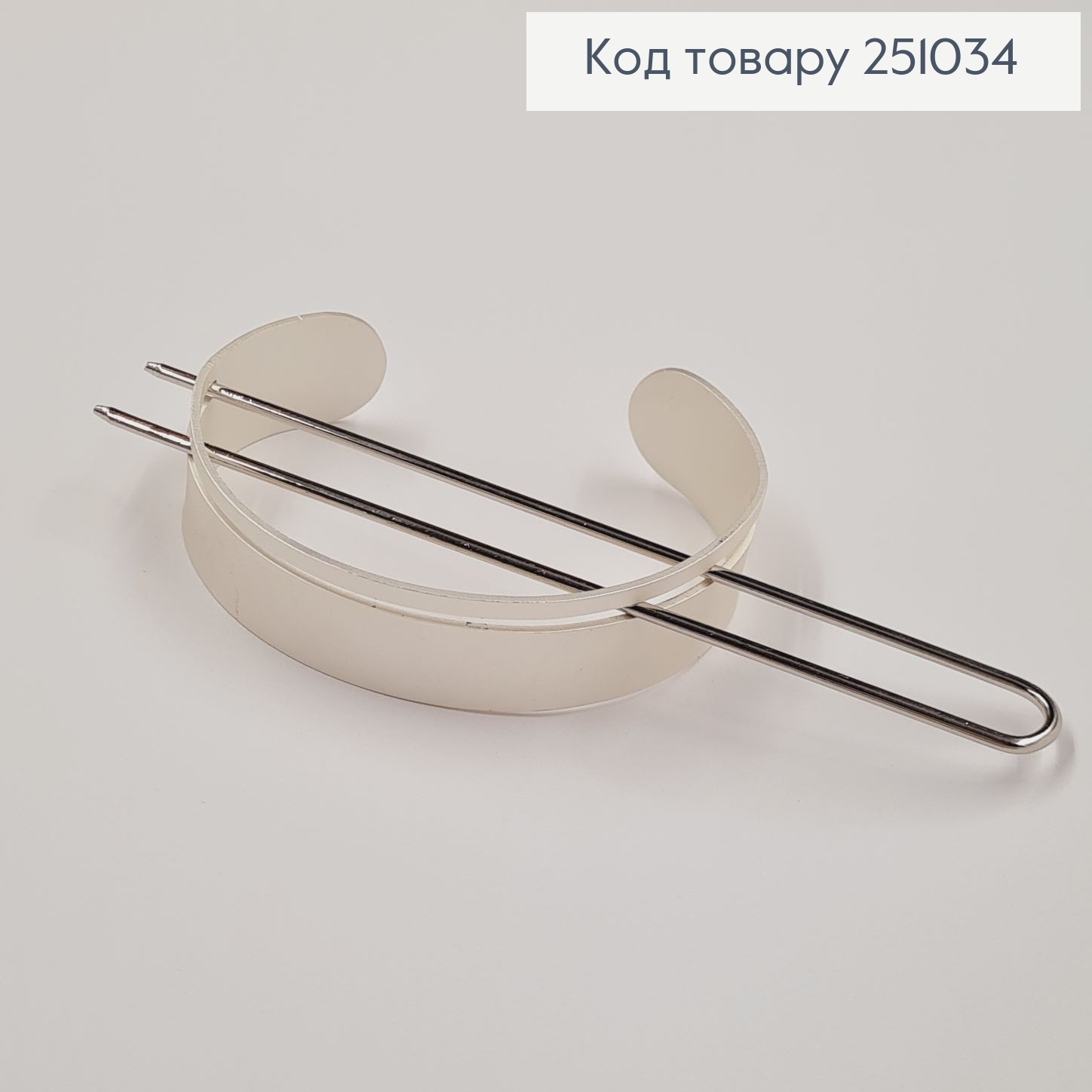 Кольцо металл с заколкой для кульки серебряного цвета 251034 фото 2