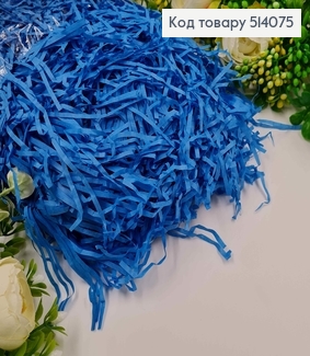 Наполнитель тишиной Синий 100 гр 514075 фото