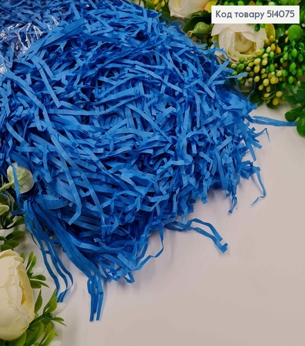 Наполнитель тишиной Синий 100 гр 514075 фото 1