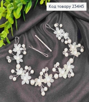 Веточка в волосах, Серебряного цвета, матовые "Мини Цветочки" с Бусинками. 234145 фото