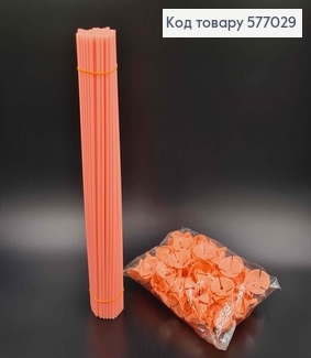 Палочка для воздушных шаров (100шт), ПЕРСИКОВОГО цвета, пластиковая, 40см 577029 фото