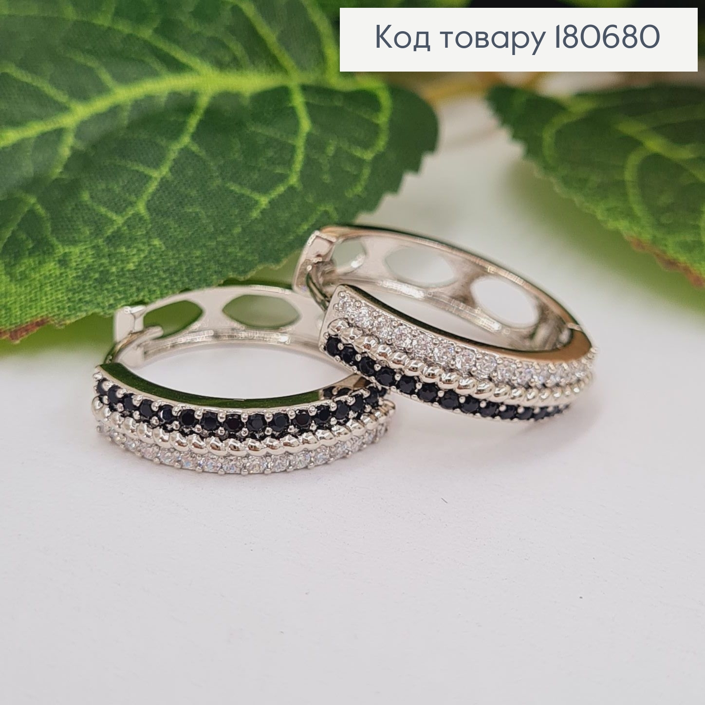 Сережки родированые кольца с двумя рядами камней 1,9*0,5см, Xuping 180680 фото 1