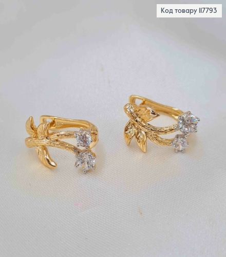 Серьги "Удивительные Вишни" с камешками, 1,6см, английская застежка, Xuping 18K 117793 фото 2
