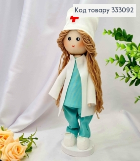 Лялька Дівчинка, "Лікар" (28см), ручна робота, Україна 333092 фото