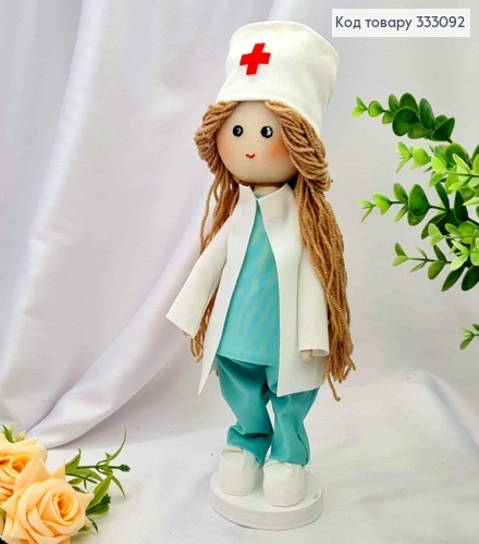 Лялька Дівчинка, "Лікар" (28см), ручна робота, Україна 333092 фото 1