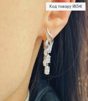Сережки родовані, Крила голубки, з камінчиками, 3см, англ. заст. Xuping  181341 фото
