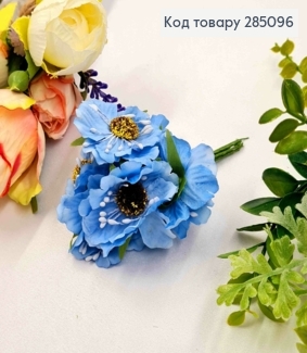 Мак (6шт/пучок) ГОЛУБОЙ из ткани (4см) на дротиках 8см 285096 фото