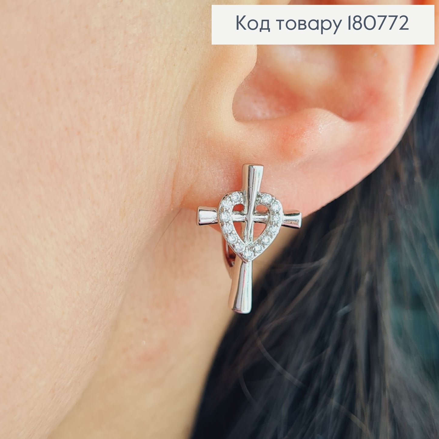 Сережки родовані Хрести з камінцями, 2*1,3см, Xuping 180772 фото 2