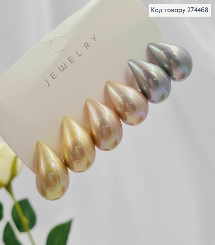 Набір, сережки гвіздки "КРАПЛИНКИ" пастельних кольорів з перламутром (3пари) 295117 фото 1