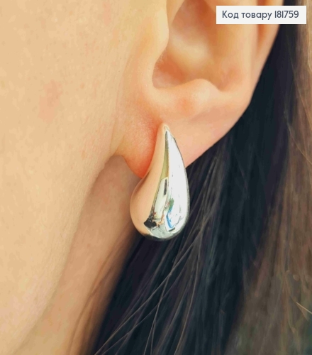 Сережки родовані гвоздики "Краплинки", 1,9см,  Xuping 181759 фото 2