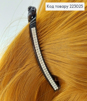 Заколка банан с камнями в 2 ряда 9,5 см 223025 фото
