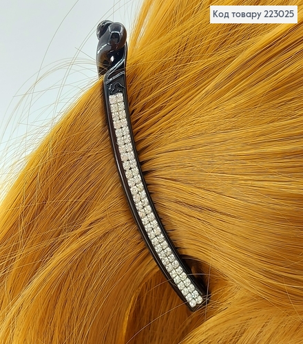 Заколка банан с камнями в 2 ряда 9,5 см 223025 фото 1