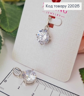 Кулон родований, круглий камінець, 1см, Xuping 18K 220215 фото