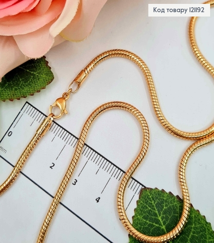 Цепочка, плетение снейк 3мм, длина 45см, Xuping 18К 121192 фото 1