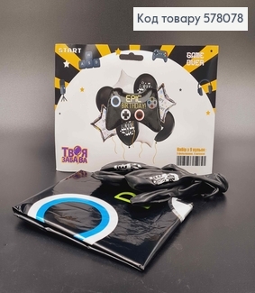 Набор фольгированных шаров "Epic Birthday",  5шт(фольгированные)+4шт(латексные), тм Твоя Забава 578078 фото