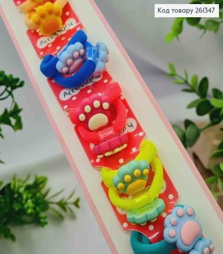 Набор резинок (20шт), ЛАПКИ, Яркие цвета, резинка 3,5см, фигурки 2*2см 261347 фото 1