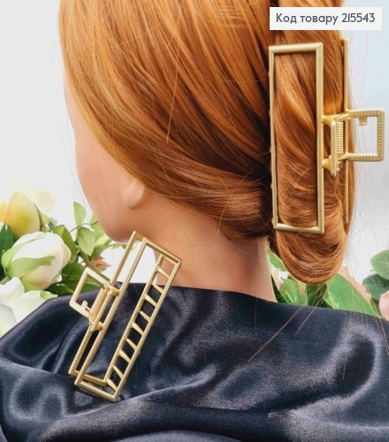 Краб металл 9см, прямоугольный, ЗОЛОТОЙ цвет 215543 фото 1