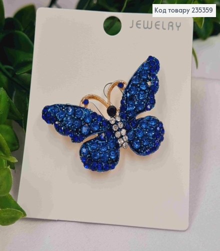 Брошь, "Бабочка" с камешками Синего цвета, размер 4,5*3см, золотого цвета 235359 фото 1
