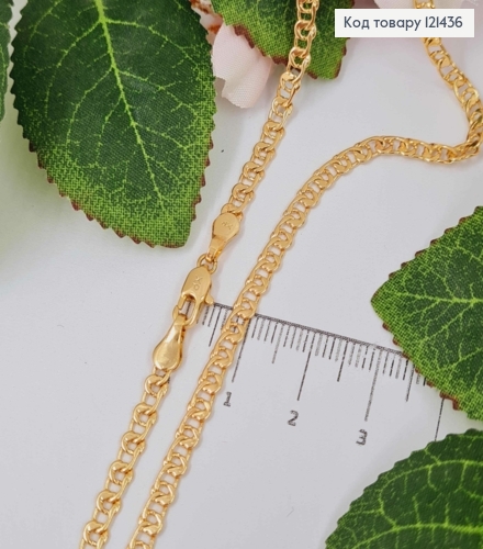 Ланцюжок, плетіння "Вузлик" 3мм, довжина 45см, Xuping 18K 121436 фото 1