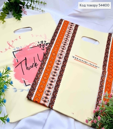Пакет полиэтиленовый, "THANK YOU" в ассортименте, 100шт/уп, 39*30см 544100 фото 1