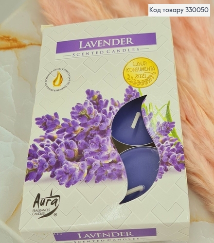 Аромасвечи таблетка BISPOL Лаванда 6 шт / 4часов, 15-79 330050 фото 1