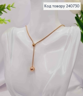 Цепочка медного цвета с Удлинителем и Массивной Бусинкой, 42+5см, сталь Stainless steel 240730 фото