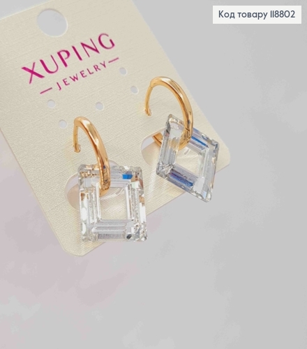 Сережки кільця з Квадратним підвісним Блискучим каменем Сваровскі (2см),  діаметр 1,5см, Xuping 18К 118802 фото 2