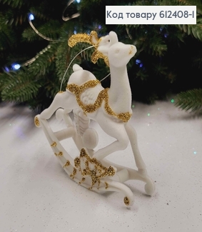 Новорічна фігура ОЛЕНЬ НА САНЯХ, бархат, колір БІЛИЙ+ЗОЛОТО, 10*9см, Україна 612408-1 фото