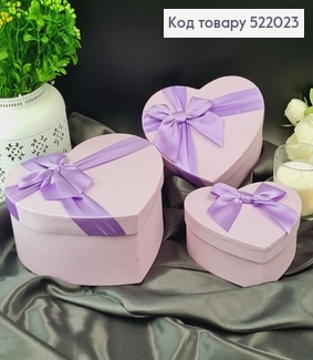 Набор коробок в форме сердца Лавандовых 3шт(14х16х6см, 17х18х7см, 20х21х9см) 512127 фото