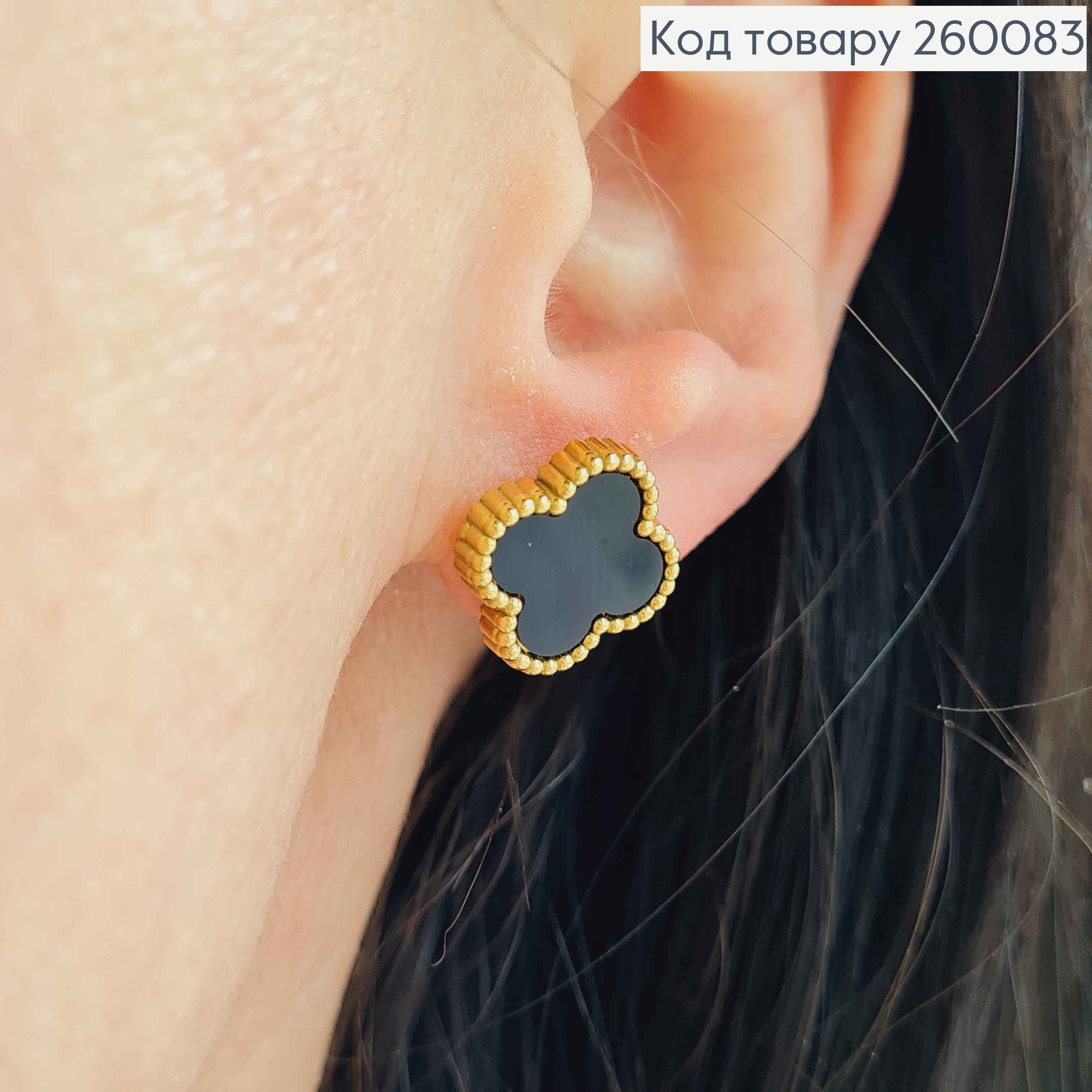 Серьги гвоздики, лимонного цвета, с черной эмалью, "Van Cleef", 1,3см, сталь Stainless Steel 260083 фото 2