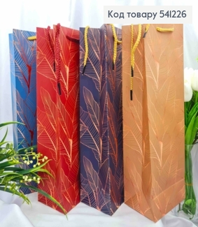 Пакет бумажный для бутылки с тиснением "Листья", 38*11*11см, в ассортименте 541226 фото