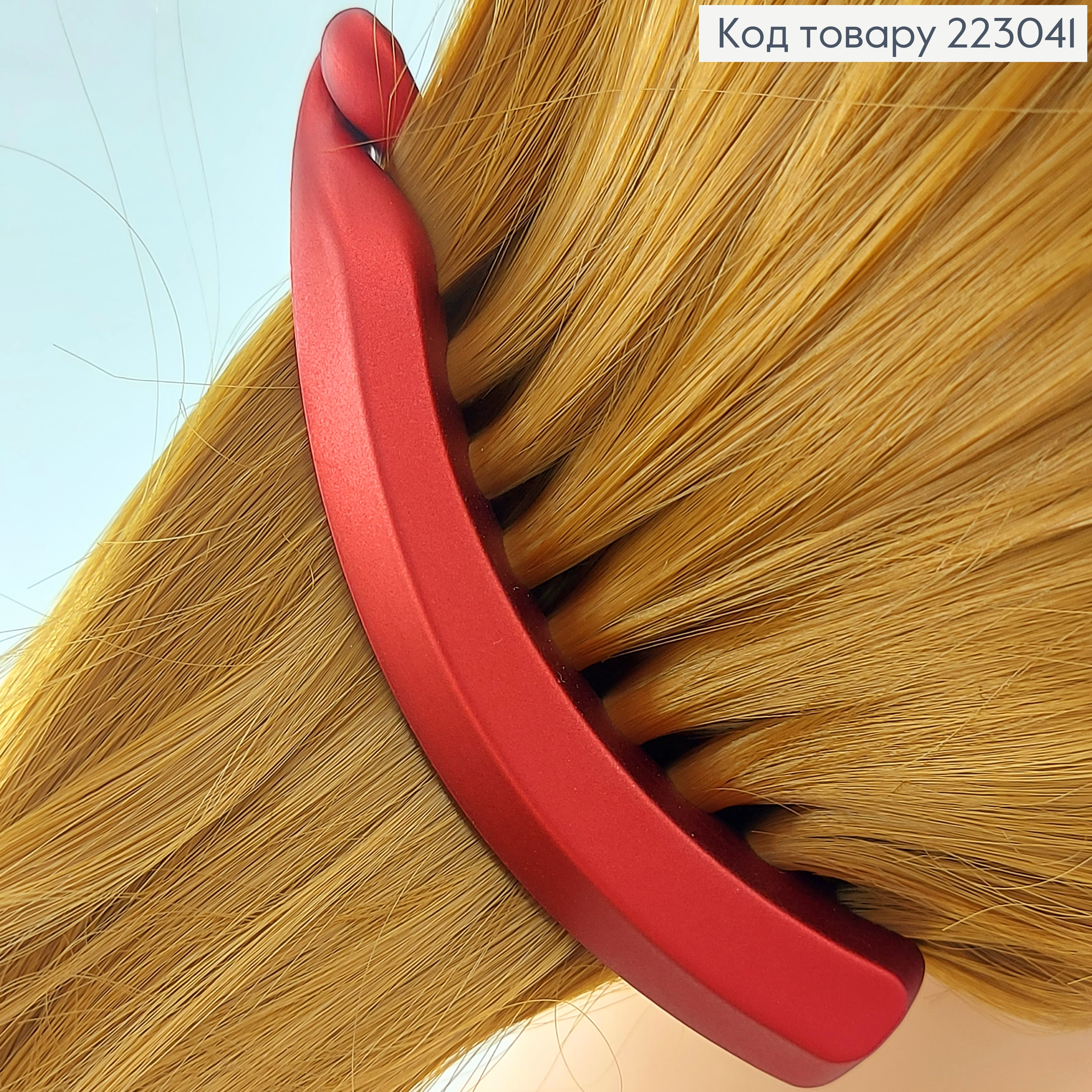 Заколка банан каучук в асс. 223041 фото 4