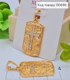 Ладанка-кулон пластинкой с крестиком в камешках и орнаментом вокруг размер 2,5*1,7см Xuping 18K 130696 фото