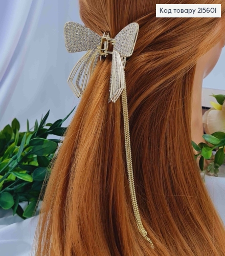 Краб металл "Бантик" с камешками и цепочкой, 7,5*6см, Золотого цвета 215601 фото 2