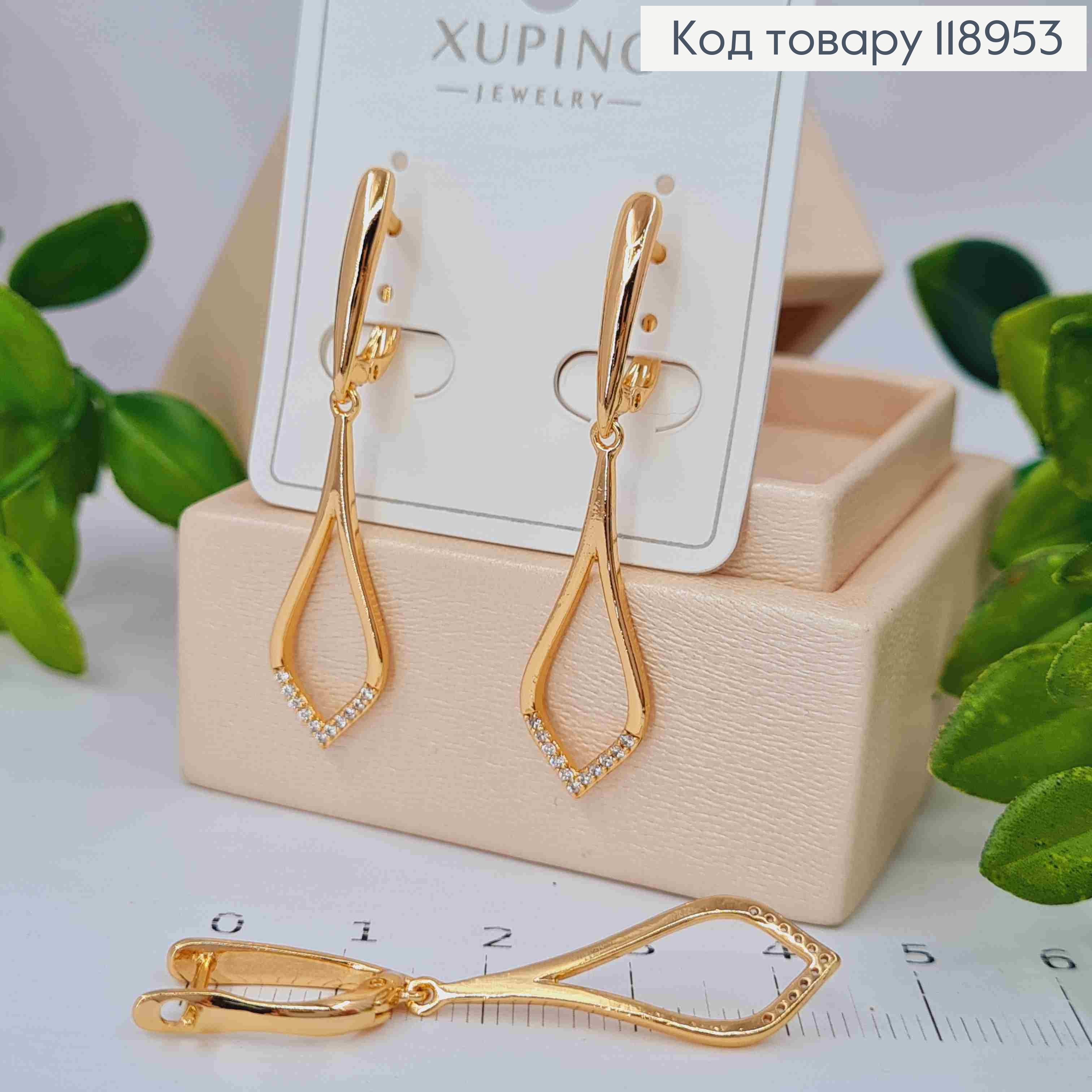 Серьги с подвижной подвеской с Блестящими камешками, 1,8+2,8см, английская застежка, Xuping 18K 118953 фото 1