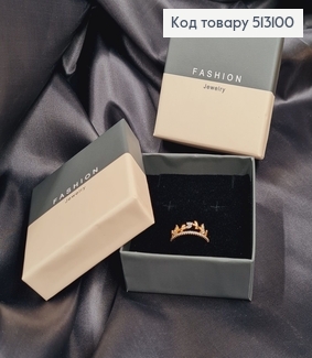 Коробка квадратная  серо-пудровая 7*7*3см FASHION Jewelry 513100 фото