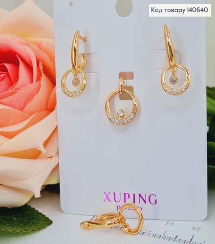 Набір Кулон з камінцями (1,3см), Сережки з підвіскою і камінцями, англ.застібка (2,3*1см), Xuping 18 140640 фото 1