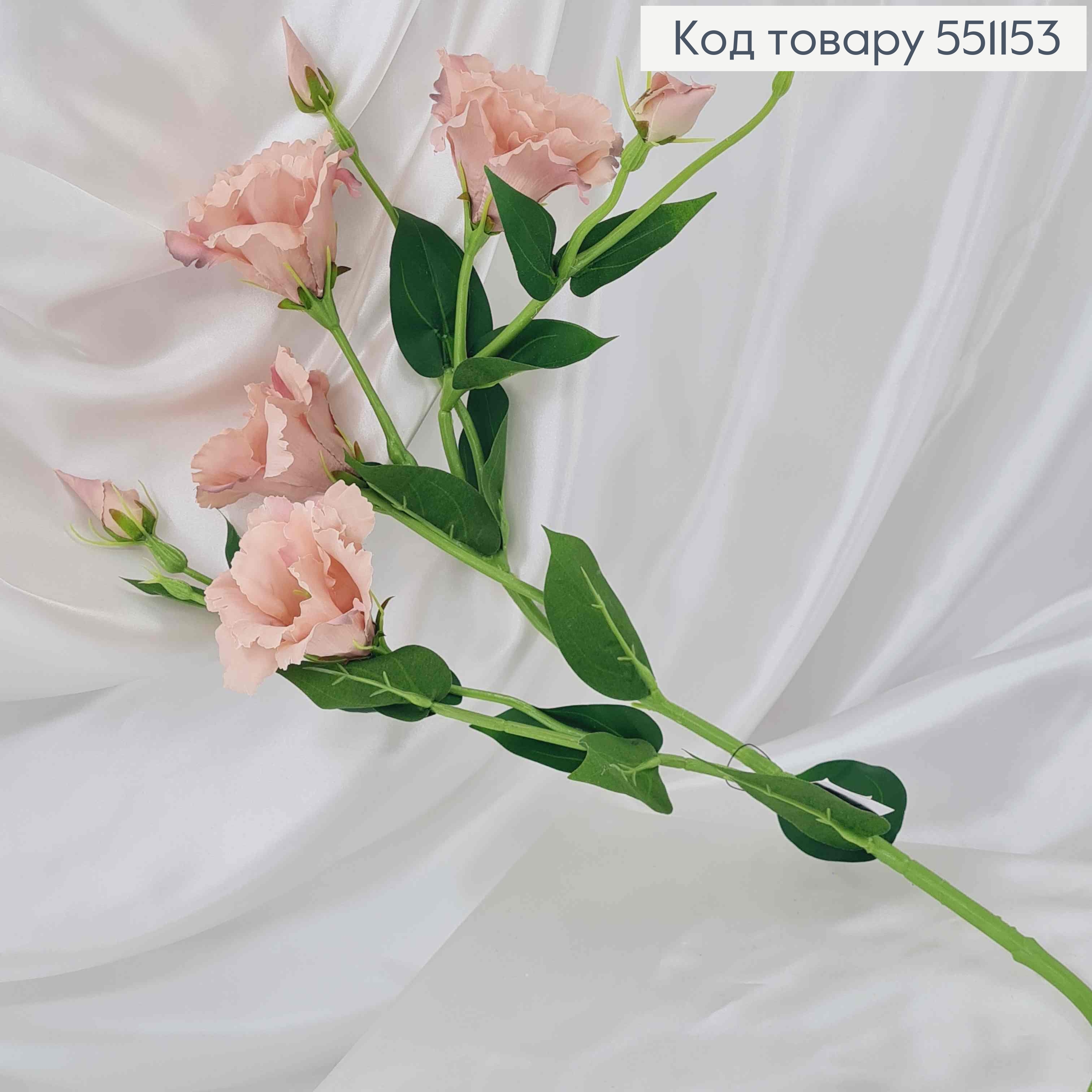 Искусственный цветок Эустомы, ПУДРА, 4 цветка + 3 бутона, на металлическом стержне, 82см 551153 фото 2