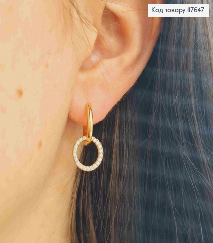 Серьги кольца (1,5см) с подвесным кругом в камнях, Xuping 18К. 117647 фото 3