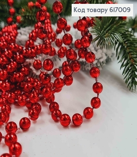 Буси 0,9см, цвет КРАСНИЙ, длина 9м 617009 фото