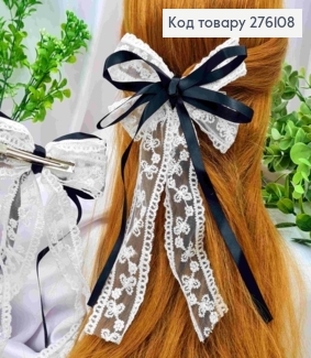 Бант БЕЛО-ЧЕРНОГО цвета, на заколке 7,5см, ткань кружево+атлас, размер 12,5*21,5см 276108 фото