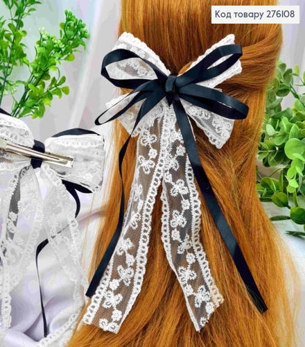 Бант БЕЛО-ЧЕРНОГО цвета, на заколке 7,5см, ткань кружево+атлас, размер 12,5*21,5см 276108 фото 1