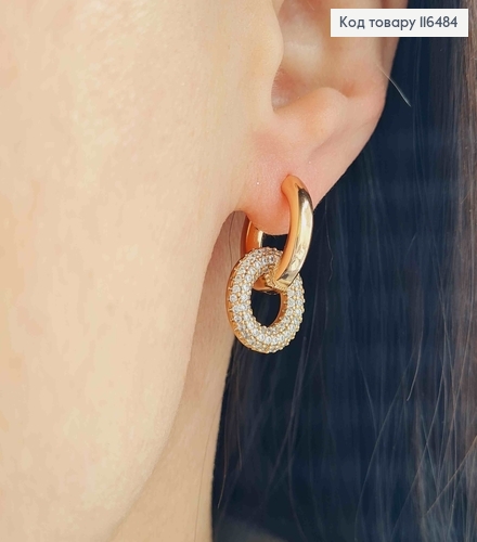 Серьги кольца 1,5см, с подвеской колечком в камешках, 2,6см, (трансформеры), Xuping 18K 116484 фото 2