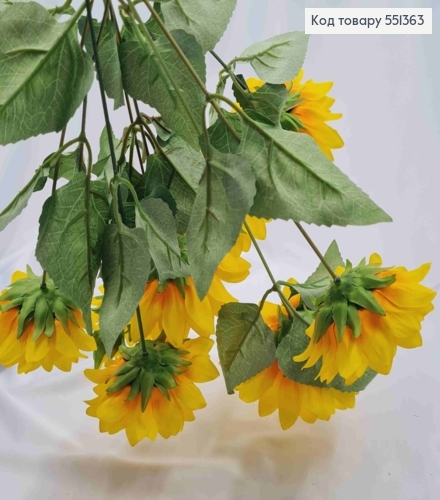 Искусственная композиция ПОДСОЛНЕЧНИК, Желтого цвета, 9 веток с цветами на металлическом стержне, 47см 551363 фото 4