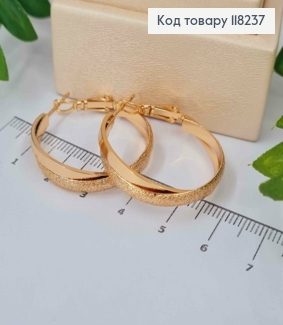 Серьги Кольца Двойные, диаметр 3см, итальянская застежка, Xuping 18К 118237 фото