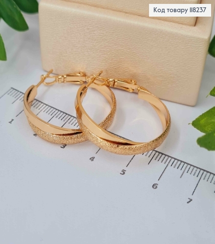 Серьги Кольца Двойные, диаметр 3см, итальянская застежка, Xuping 18К 118237 фото 1