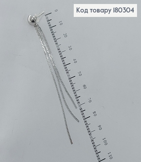 Сережки гвіздки   підвіски  з кулькою родіроване медзолото Xuping 180304 фото