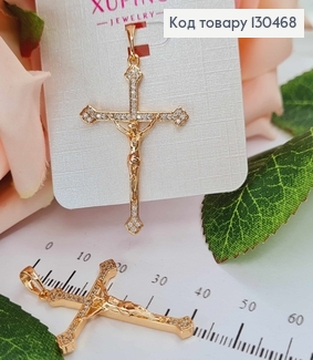 Крестик с распятием, в камнях, 3,5*2,5см Xuping 18K 130468 фото